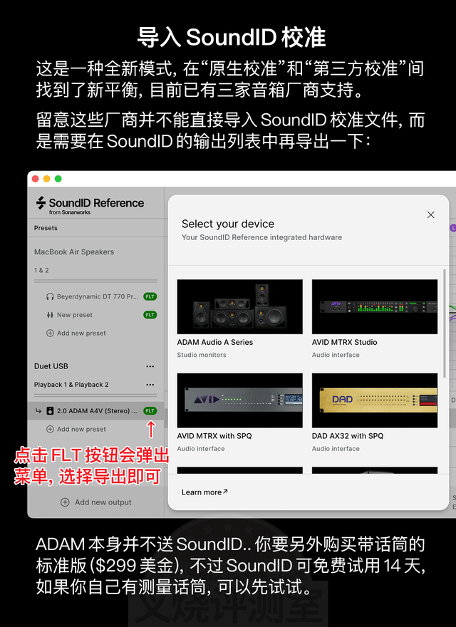 �ػ�һ���ݶӣ�ADAM ���Ĵ� A ϵ������