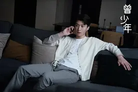 范丞丞，偶像里开出一朵喜剧花图片