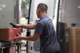 快递向服务生产延伸 “铁陆空”支撑让快递“快”到极致图片