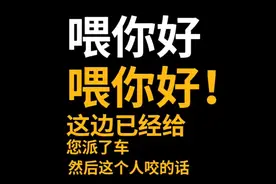蛇出没！收好这份蛇咬伤急救指南!图片