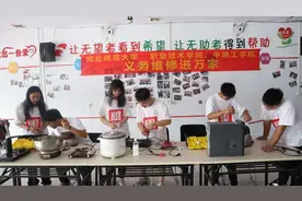 河北师大“益”心向善暑期社会实践队：运用所学服务基层图片