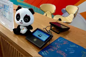 83种语言无障碍交流！都视频记者体验大运村“黑科技”图片