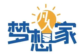 广东小哥失业卖凉茶爆火，一店开到200店，如今开到直播间图片