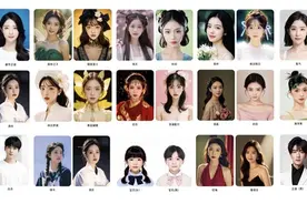 9.9元拍出媲美海马体的形象照？AI写真一夜爆火，体验前先想想这些问题图片