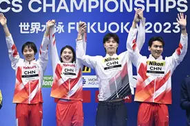 这就是中国自信！中国游泳“黄金一代”首次摘取世锦赛男女混合泳接力冠军图片