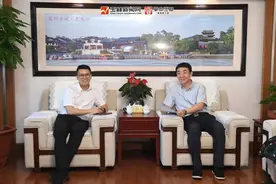 王琛会见中国进出口银行广西区分行行长彭豪一行图片