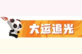 历时四十九天 约八百名火炬手接力 “蓉火”传递 青春与梦想交相辉映图片