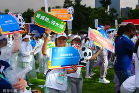 大运早报｜大运会部分赛事今日打响，汉语桥中文学习区揭幕图片