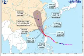 今年第5号台风“杜苏芮”将于28日在闽粤沿海登陆图片