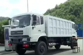 十堰一车企研发出“国内首款双头汽车”，目前已接20台订单视频封面