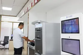 数字赋能：“四端多模”搭建起黄河口智慧杨庙图片