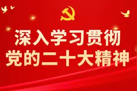 志说防城港 第20期｜多彩的海洋民族——京族图片