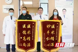 宁德一家子身陷“大眼睛”魔咒 医生提醒：甲亢突眼需及早治疗图片