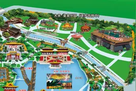 开封清明上河园投资6.5亿元《大宋·皇家乐园》明日迎客，三大全新项目对入园游客免费开放！图片