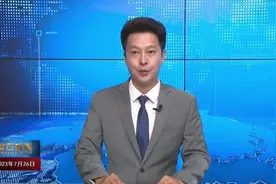 【新时代 新征程 新伟业】雨污分流管网改造 “改”出城市好环境图片