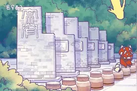 追光丨追逐青春之光！成都大运会火炬传递全回顾视频封面