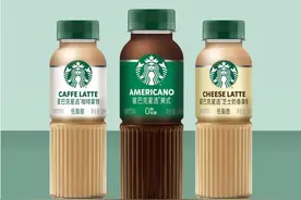 星巴克星选咖啡变了，即饮咖啡正在渐露头角图片