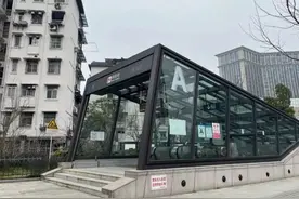 杭州地铁：收到！我们试试图片