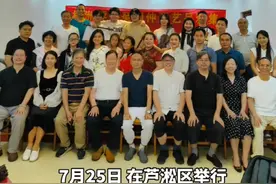 艺品雅集快事十则图片