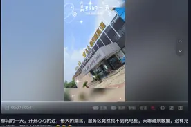 许广高速仙桃服务区充电桩预计8月8日正式启用图片