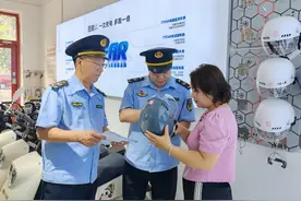 “新国标”实施近一个月，市场上的电动自行车头盔都合格吗？图片