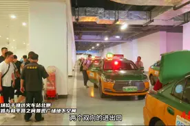 果然视频|693个车位！潍坊火车站北广场地下停车场26日启用图片