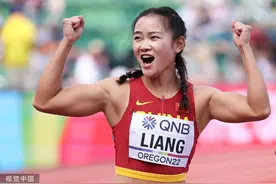 陈国豪、梁小静、严海滨……多名广东名将亮相成都大运会图片