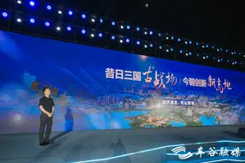 武汉经开区：定军山，怎么定？打造“双智之城”“未来之城”图片