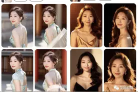 9.9元AI写真大战：妙鸭相机对决海马体，谁能笑到最后？图片