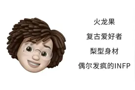 只为塞进小裙子, 她们折断了肋骨丨魔幻内衣史图片