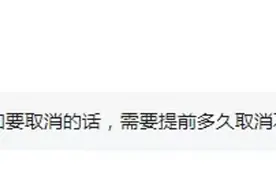 台风期间，福建省立医院正常开诊！图片