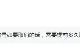 台风期间，福建省立医院正常开诊！图片