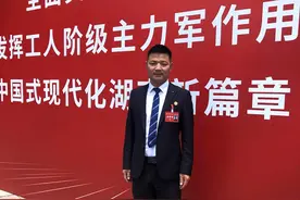 湖南工会十七大丨黄波：快递小哥传递的是货物 串起的是人心图片