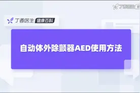 夏季高温天气出现这些症状要警惕，严重可致命！图片