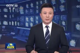 第三十一届世界大学生夏季运动会开幕式28日晚在四川成都举行 习近平将出席开幕式并宣布大运会开幕