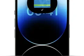 0元开卡！岭南通虚拟交通卡“有着数”图片