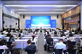 聚焦境外上市、助推企业出海，这场资本力量专题活动信息量超大图片