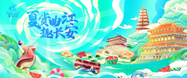 西安青年旅行社(西安本地旅游团)