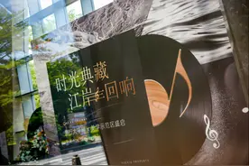 致敬珠江·大城终章｜海珠湾壹号 高厅大平层江畔启幕图片
