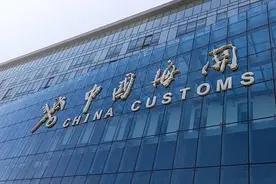 出境旅游，这些不能带！这些要少带！图片