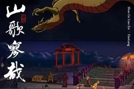 刀郎又火了，“借歌复仇”的说法成立吗？图片