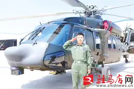 特级飞行员陈龙：飞行3000小时不迷航图片