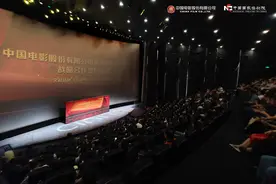 话剧进影院，中国国家话剧院与中影启动战略合作图片