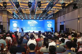 让“甜蜜事业”搭上“康养产业”顺风车 西南地区首个蜂疗中心在武隆开业图片