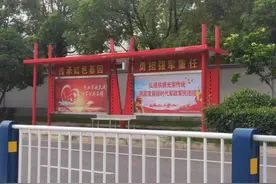 定了！阜阳马上开通！图片