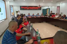 株洲市残联组织残疾人申请驾驶执照政策宣讲会图片