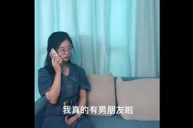 相亲小剧场|闺蜜是老妈的催婚眼线？还腮红呢！脱单哪有这么麻烦图片