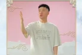 中华经典诵读大会海选作品丨四川老师满腔热血诵读《我是中国人》图片