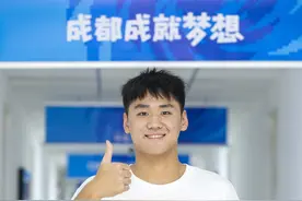 （成都大运会）胡朕卓、郭涵煜将担任成都大运会开幕式中国大学生体育代表团旗手图片