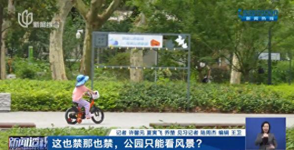 民生车车无界信用卡额度，民生车车无界信用卡额度多少 配图01